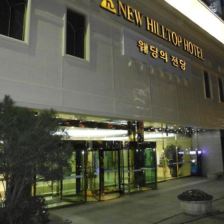 New Hilltop Hotel Seul Esterno foto