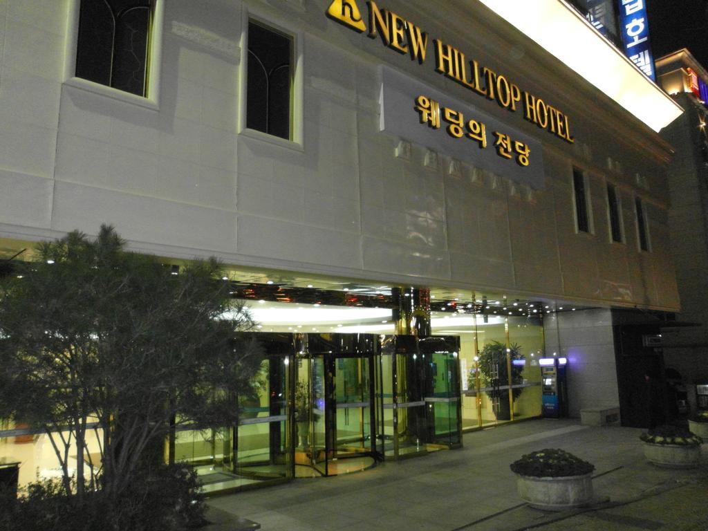 New Hilltop Hotel Seul Esterno foto